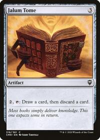 Jalum Tome - Commander Legends - NM