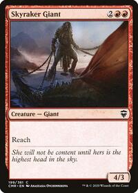 Skyraker Giant - Commander Legends - NM