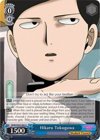 Hikaru Tokugawa - MOB Psycho 100 - NM