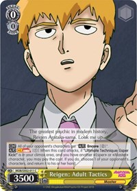 Reigen: Adult Tactics - Mob Psycho 100 - NM