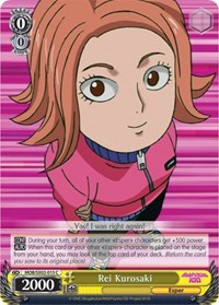Rei Kurosaki - Mob Psycho 100 - NM