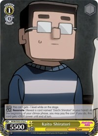 Kaito Shiratori - Mob Psycho 100 - NM