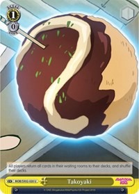 Takoyaki - MOB Psycho 100 - NM