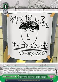 Psycho Helmet Cult Flyer - Mob Psycho 100 - NM