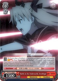 Battle in the Underworld, Ereshkigal - Fate/Grand Order Absolute Demonic Front: Babylonia - NM