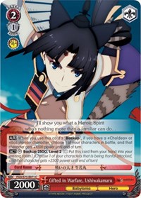Gifted in Warfare, Ushiwakamaru - Fate/Grand Order Absolute Demonic Front: Babylonia - NM