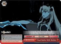 Final Battle With Mother (Ereshkigal) - Fate/Grand Order Absolute Demonic Front: Babylonia - NM