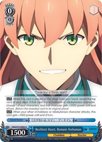 Resilient Heart, Romani Archaman - Fate/Grand Order Absolute Demonic Front: Babylonia - NM