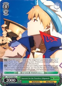 Souvenir for the Travelers, Gilgamesh - Fate/Grand Order Absolute Demonic Front: Babylonia - NM