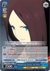 Shuddering Genius, Da Vinci - Fate/Grand Order Absolute Demonic Front: Babylonia - NM