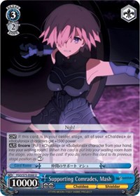 Supporting Comrades, Mash - Fate/Grand Order Absolute Demonic Front: Babylonia - NM