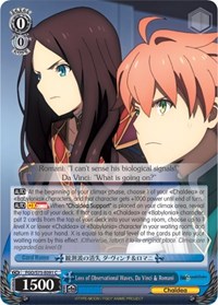 Loss of Observational Waves, Da Vinci & Romani - Fate/Grand Order Absolute Demonic Front: Babylonia - NM