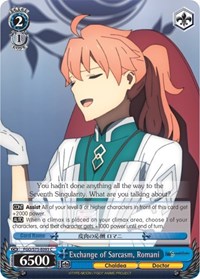 Exchange of Sarcasm, Romani - Fate/Grand Order Absolute Demonic Front: Babylonia - NM