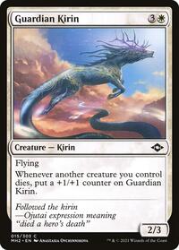 Guardian Kirin - Modern Horizons 2 - NM