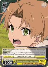 "Courageous Young Man" Rudeus - Mushoku Tensei: Jobless Reincarnation - NM