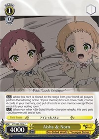 Aisha & Norn - Mushoku Tensei: Jobless Reincarnation - NM