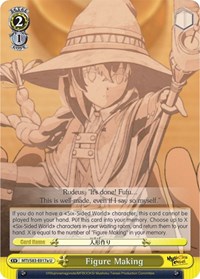 Figure Making (A) - Mushoku Tensei: Jobless Reincarnation - NM