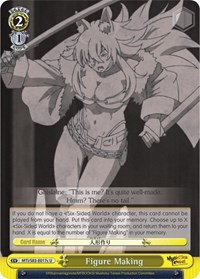 Figure Making (C) - Mushoku Tensei: Jobless Reincarnation - NM