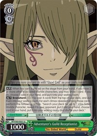 Adventurer's Guild Receptionist - Mushoku Tensei: Jobless Reincarnation - NM