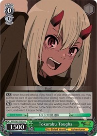 Tokurabu Toughs (C) - Mushoku Tensei: Jobless Reincarnation - NM