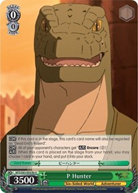 P Hunter (B) - Mushoku Tensei: Jobless Reincarnation - NM