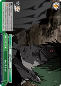 Dead End - Mushoku Tensei: Jobless Reincarnation - NM