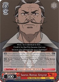 Sauros Boreas Greyrat - Mushoku Tensei: Jobless Reincarnation - NM