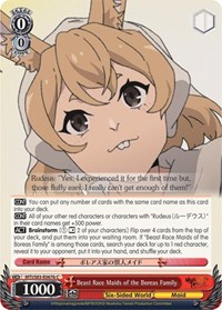 Beast Race Maids of the Boreas Family (B) - Mushoku Tensei: Jobless Reincarnation - NM