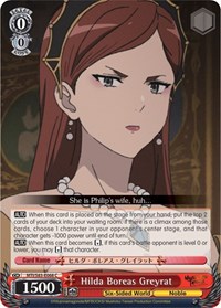 Hilda Boreas Greyrat - Mushoku Tensei: Jobless Reincarnation - NM