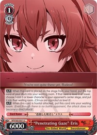 "Penetrating Gaze" Eris - Mushoku Tensei: Jobless Reincarnation - NM