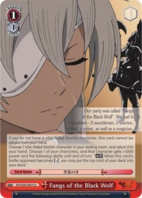 Fangs of the Black Wolf - Mushoku Tensei: Jobless Reincarnation - NM