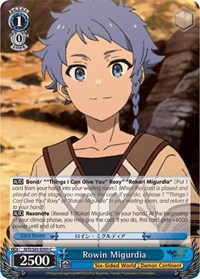 Rowin Migurdia - Mushoku Tensei: Jobless Reincarnation - NM