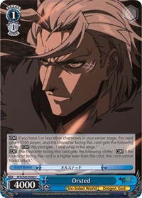 Orsted - Mushoku Tensei: Jobless Reincarnation - NM