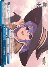 Blessing - Mushoku Tensei: Jobless Reincarnation - NM