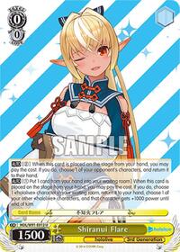Shiranui Flare - hololive production - NM