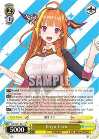 Kiryu Coco - hololive production - NM