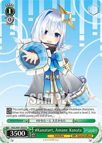 #Kanatart, Amane Kanata - hololive production - NM