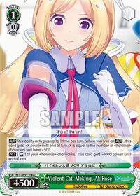 Violent Cat-Making, AkiRose - hololive production - NM