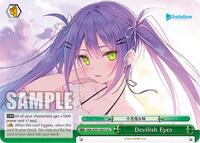 Devilish Eyes - hololive production - NM
