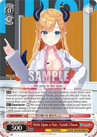 Wish Upon a Star, Yuzuki Choco - hololive production - NM