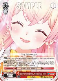Believer of Spring, Momosuzu Nene - hololive production - NM