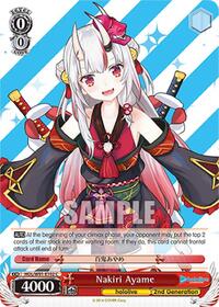 Nakiri Ayame - hololive production - NM