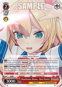Haachama Beam, Akai Haato - hololive production - NM