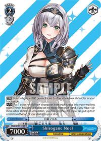Shirogane Noel - hololive production - NM