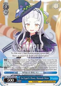 An Expert's Power, Murasaki Shion - hololive production - NM