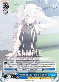 Morning Rays, Shishiro Botan - hololive production - NM