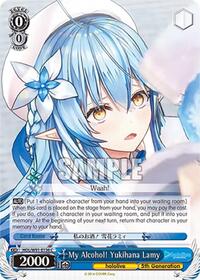 My Alcohol! Yukihana Lamy - hololive production - NM