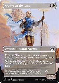 Seeker of the Way (Borderless) - Double Masters 2022 - NM