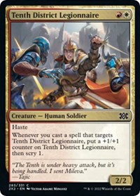 Tenth District Legionnaire - Double Masters 2022 - NM