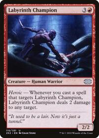 Labyrinth Champion - Double Masters 2022 - NM